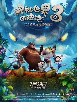 伊人久久大香线蕉亚洲