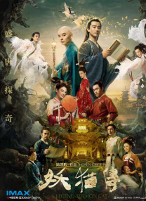 gay xxx chinese